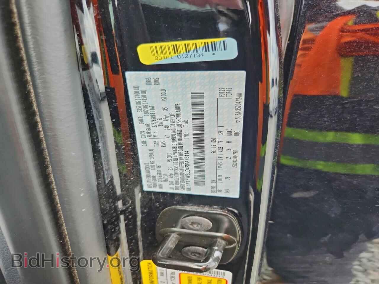 2024 FORD All Models - VIN: 1FTFW3LD4RFA43114 - Фото 12