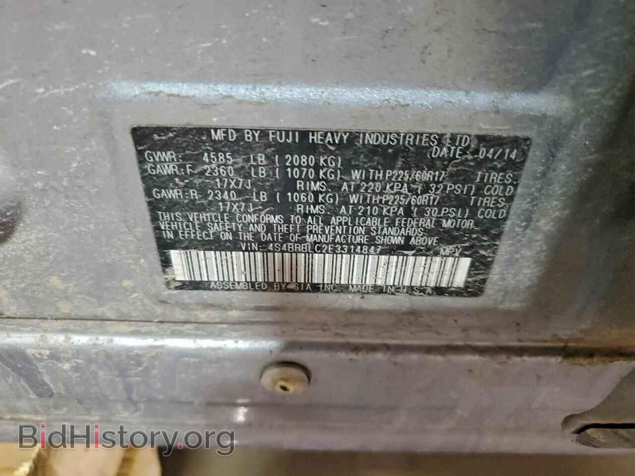 2014 SUBARU OUTBACK - VIN: 4S4BRBLC2E3314847 - Фото 13