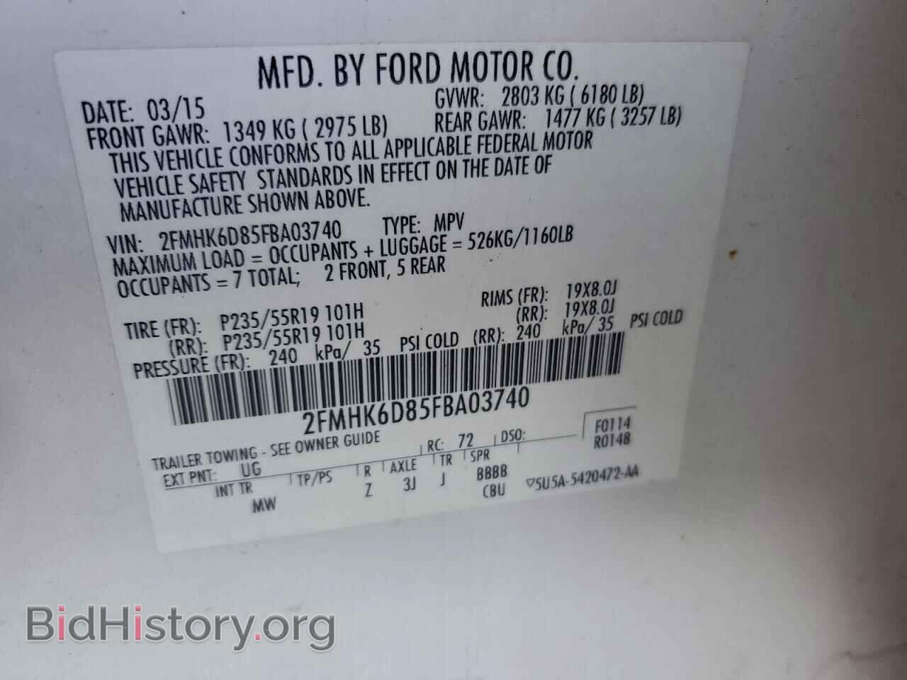 2015 FORD FLEX - VIN: 2FMHK6D85FBA03740 - Photo 13