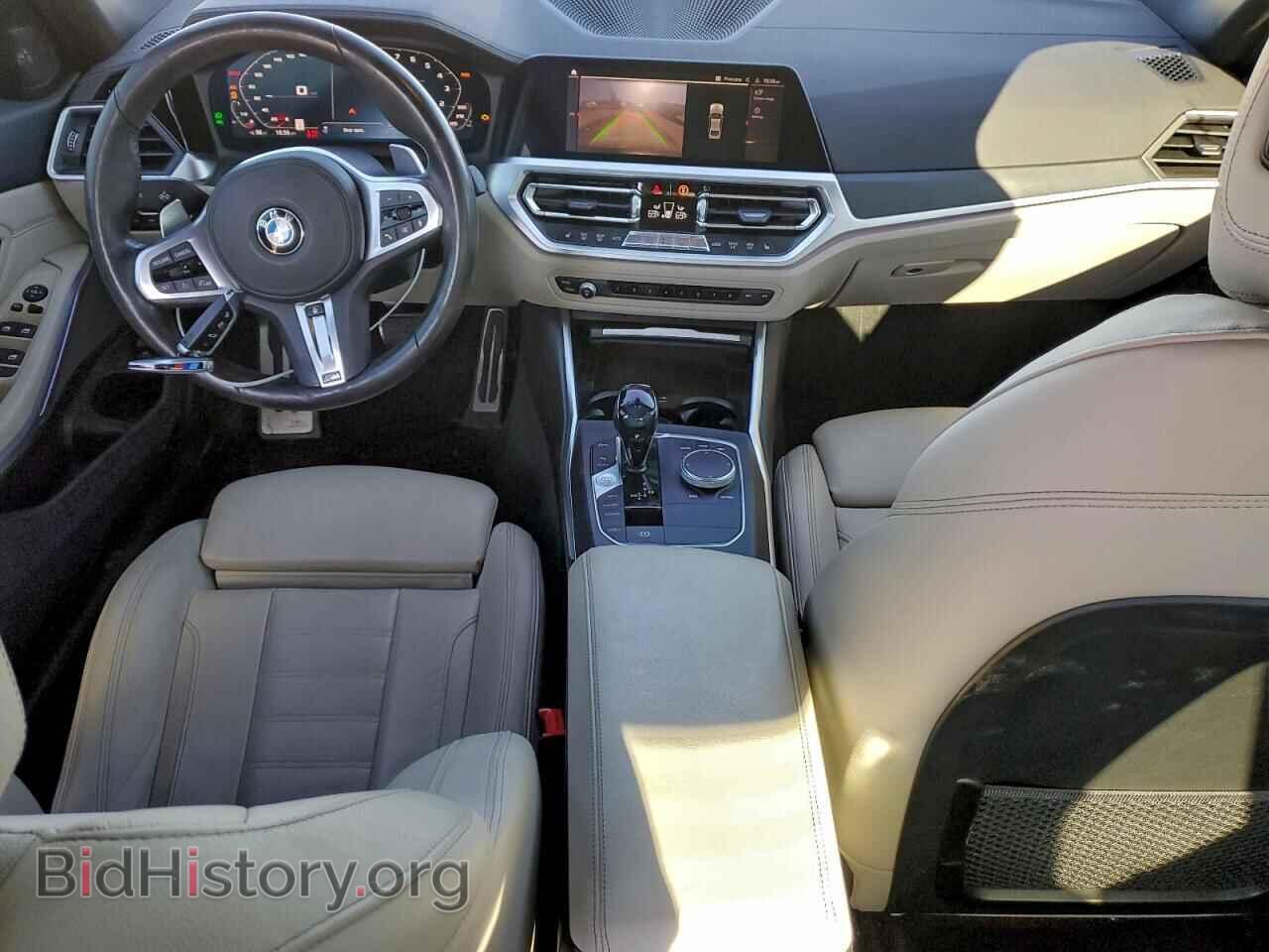 2020 BMW M3 - VIN: WBA5U7C09LFH48147 - Photo 8