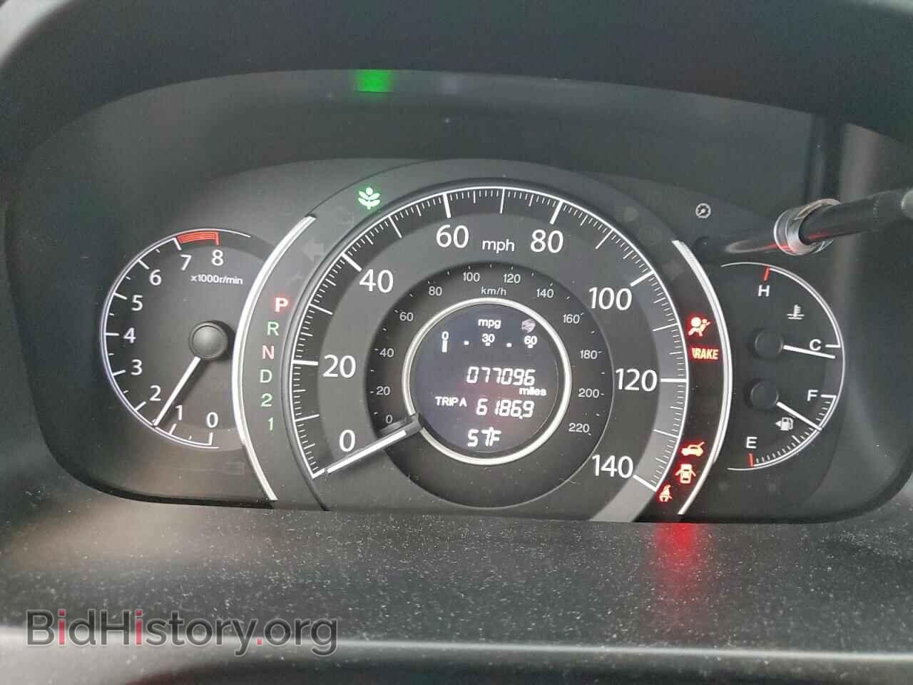 2012 HONDA CRV - VIN: 2HKRM3H7XCH511625 - Фото 9
