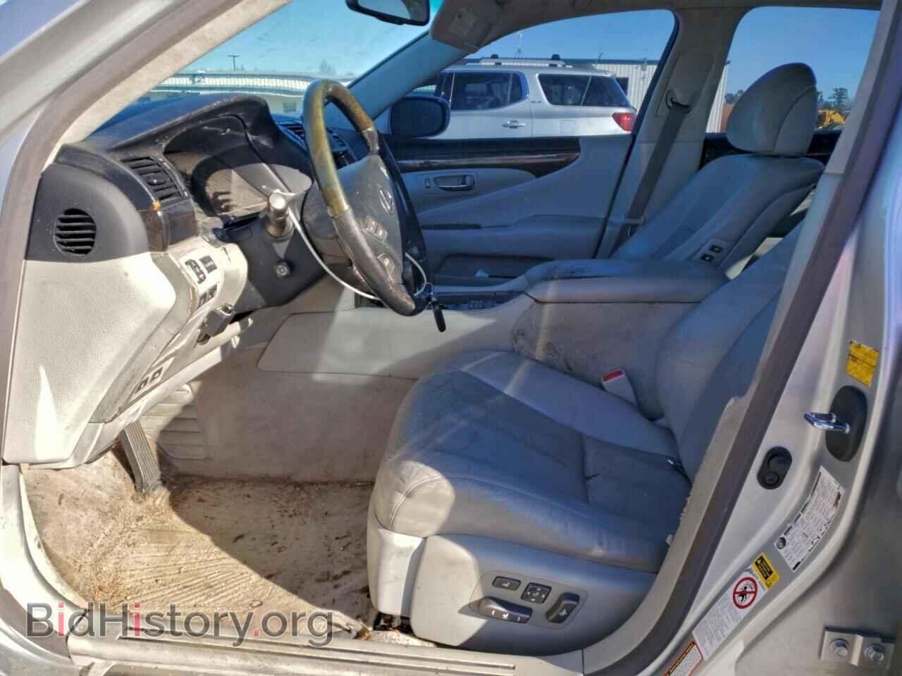 2007 LEXUS LS460 - VIN: JTHGL46F675010150 - Photo 7