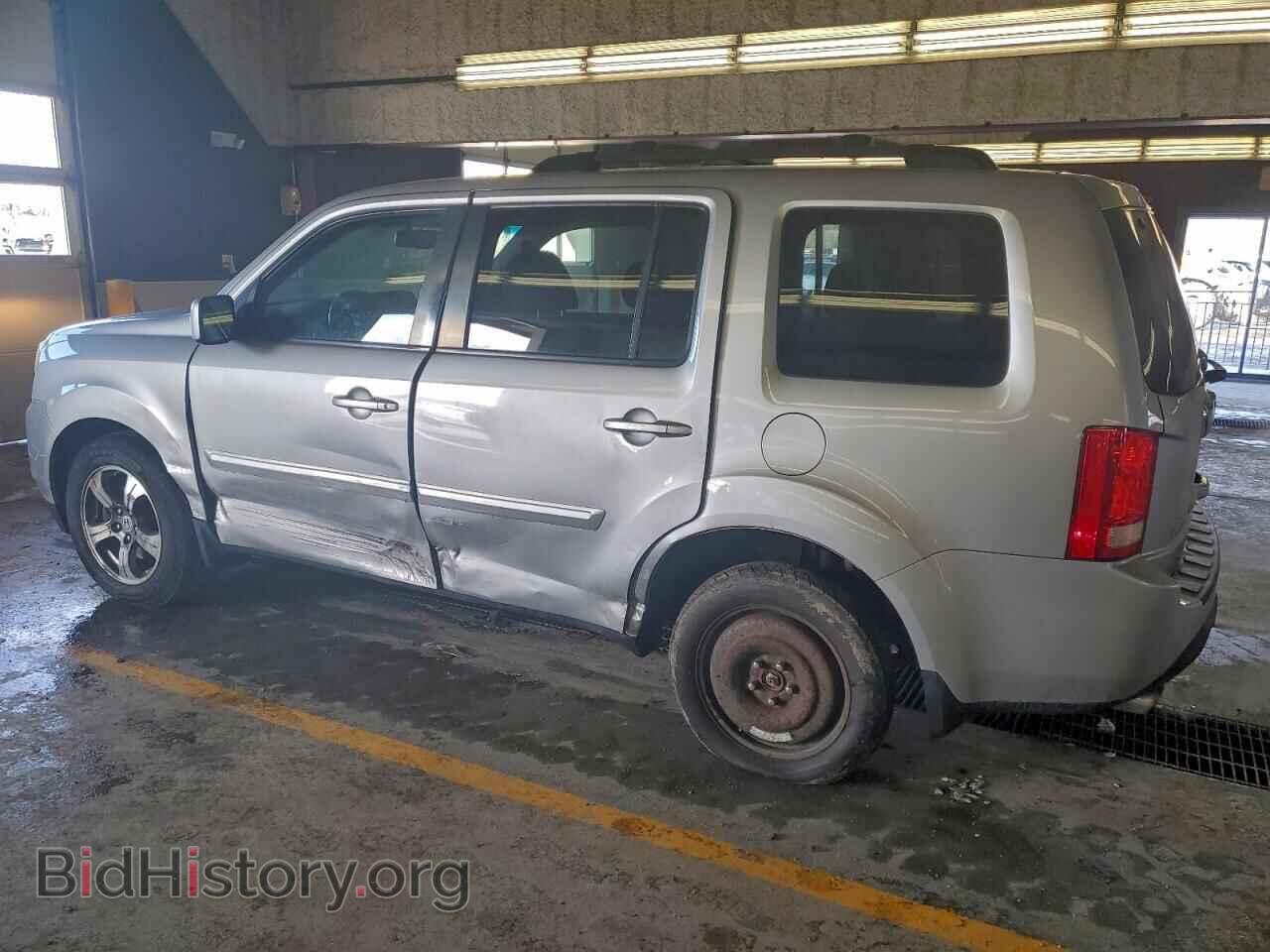 2015 HONDA PILOT - VIN: 5FNYF4H53FB038793 - Фото 2