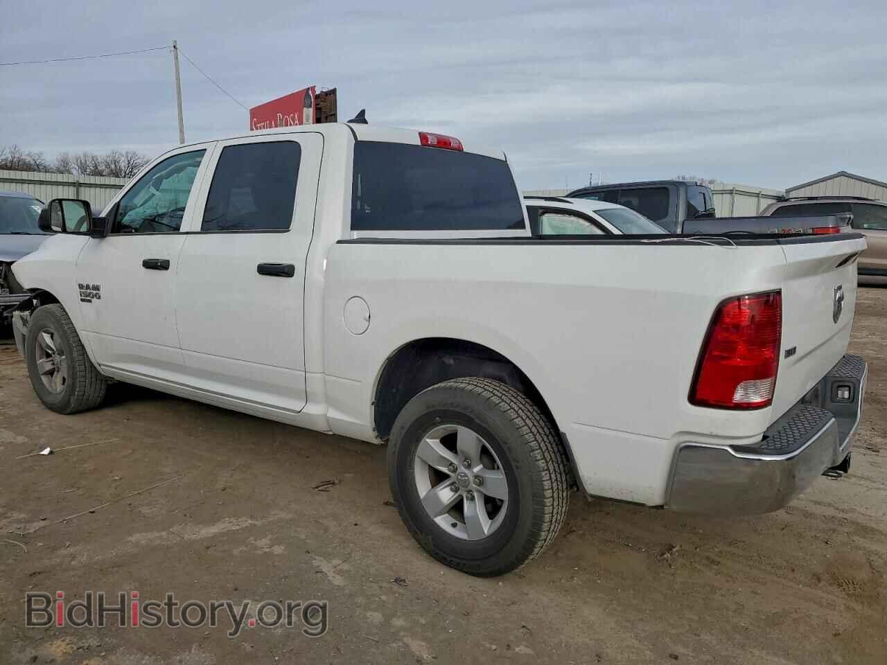 2023 RAM 1500 - VIN: 1C6RR6LG6PS574620 - Фото 2