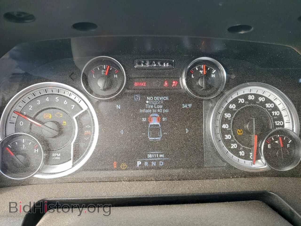 2023 RAM 1500 - VIN: 1C6RR6LG6PS574620 - Фото 9