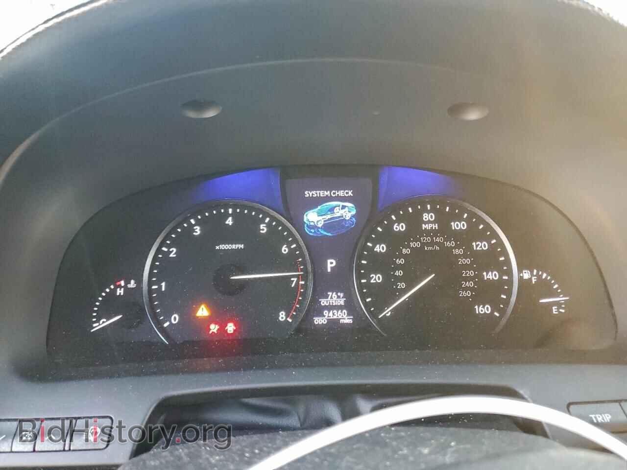 2014 LEXUS LS460 - VIN: JTHBL5EF3E5124816 - Фото 9