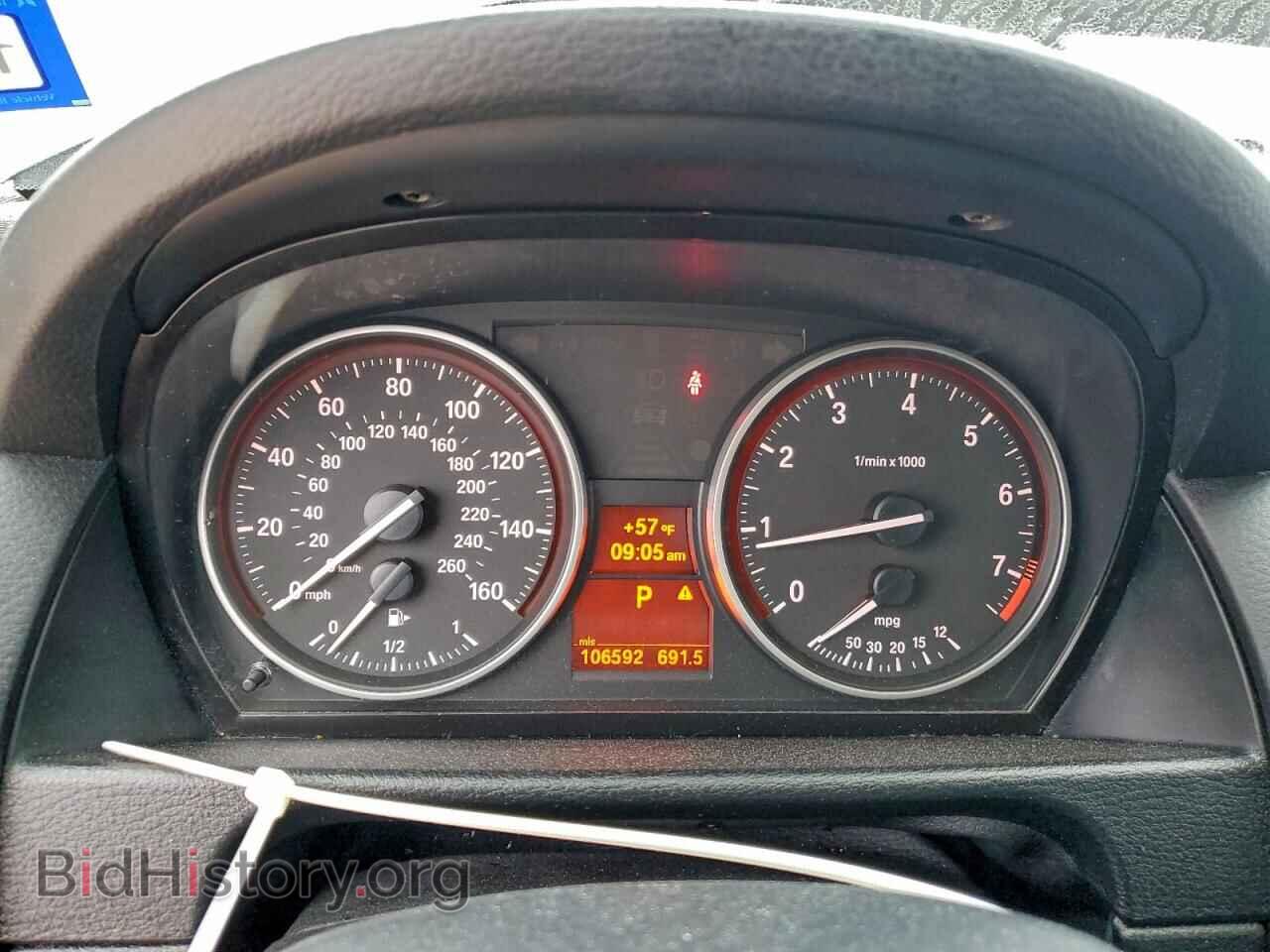 2013 BMW X1 - VIN: WBAVM1C50DVW45809 - Фото 9