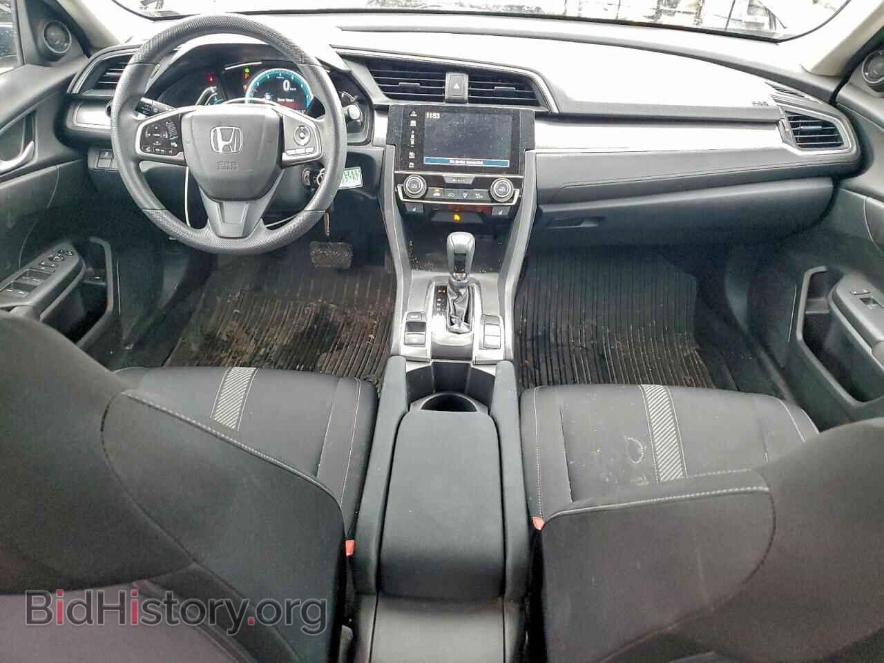 2017 HONDA CIVIC - VIN: 2HGFC2F59HH024709 - Фото 8