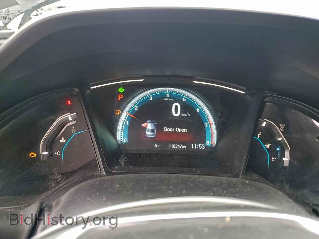 2017 HONDA CIVIC - VIN: 2HGFC2F59HH024709 - Фото 9
