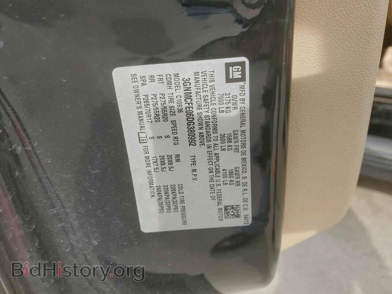 2013 CHEVROLET AVALANCHE - VIN: 3GNMCFE06DG380992 - Фото 13