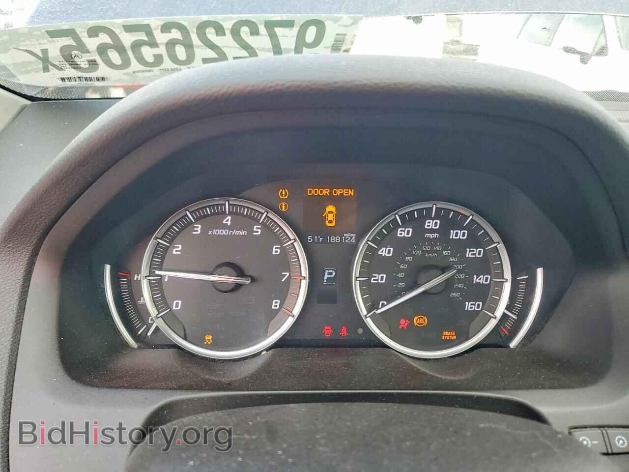2015 ACURA TLX - VIN: 19UUB2F30FA010587 - Фото 9