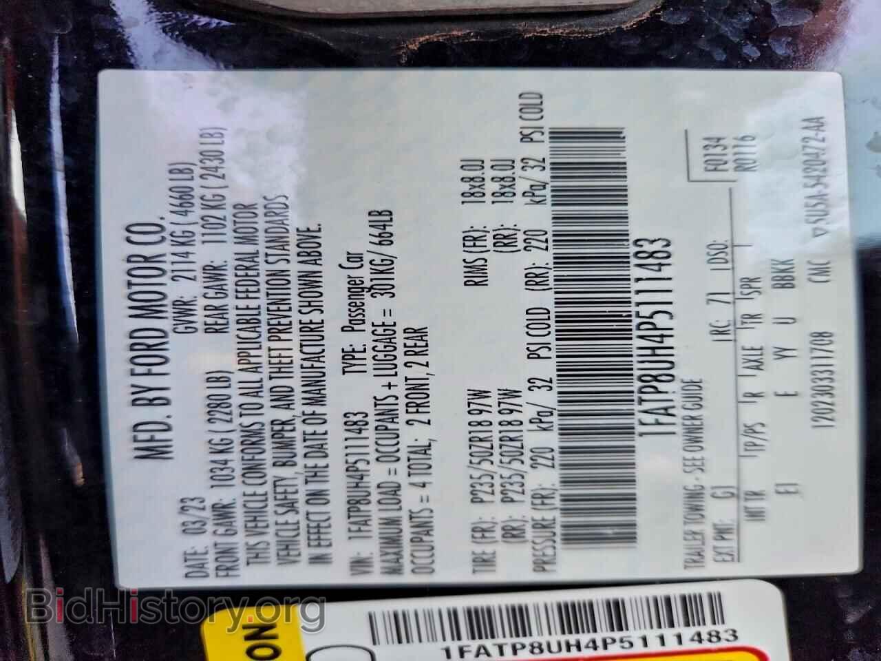 2023 FORD ALL Models - VIN: 1FATP8UH4P5111483 - Фото 13