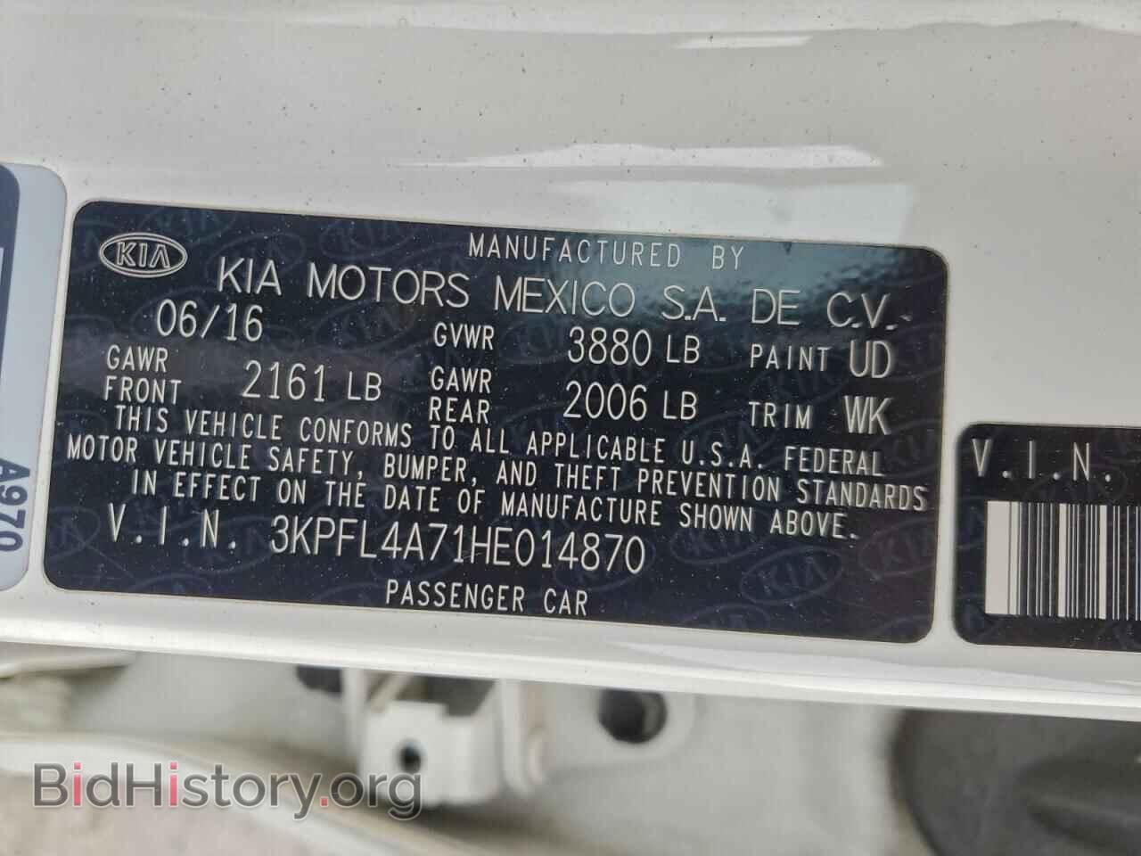 2017 KIA FORTE - VIN: 3KPFL4A71HE014870 - Фото 13