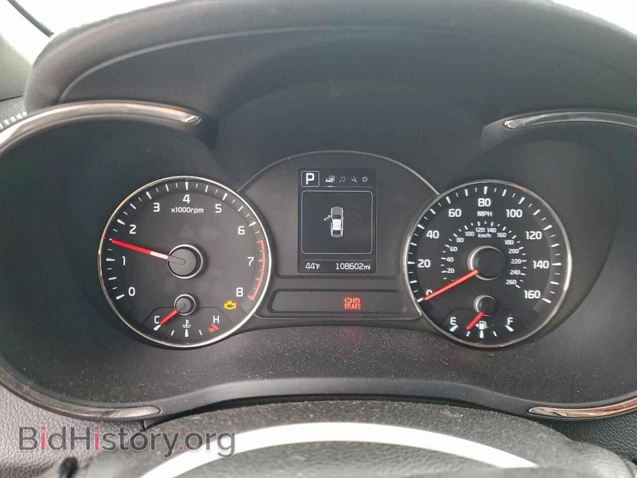 2017 KIA FORTE - VIN: 3KPFL4A71HE014870 - Фото 9
