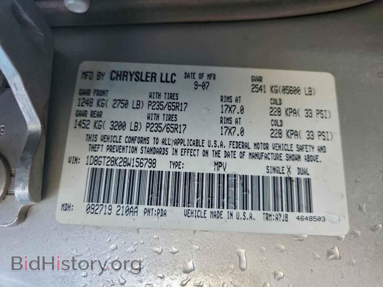 2008 DODGE NITRO - VIN: 1D8GT28K28W156798 - Photo 12