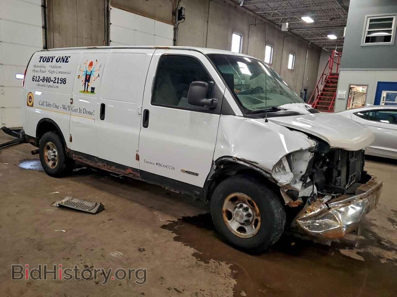 2006 CHEVROLET EXPRESS - VIN: 1GCGG25VX61120319 - Фото 4