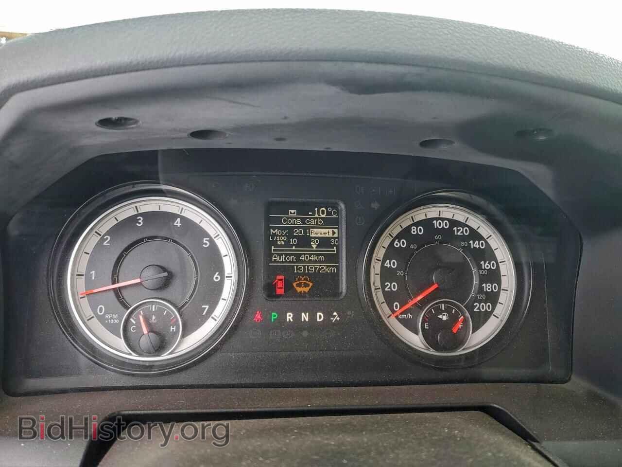 2017 RAM 1500 - VIN: 1C6RR7FT7HS731183 - Фото 9