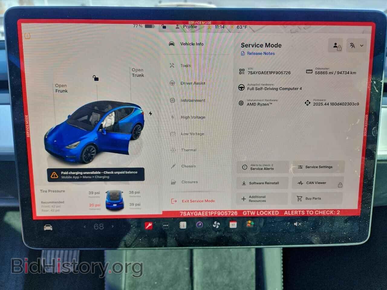 2023 TESLA MODEL Y - VIN: 7SAYGAEE1PF905726 - Фото 9