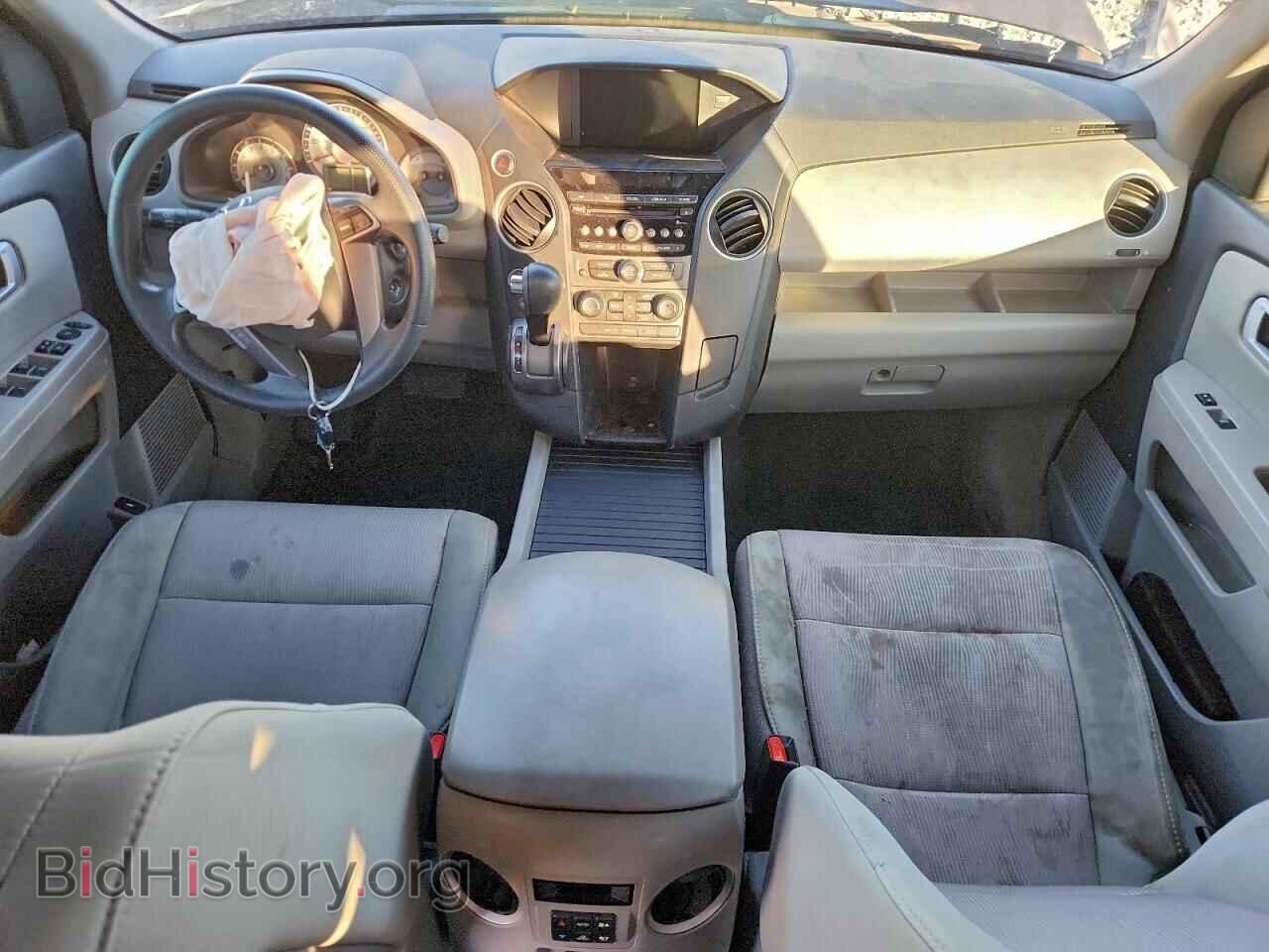 2015 HONDA PILOT - VIN: 5FNYF4H4XFB016863 - Фото 8