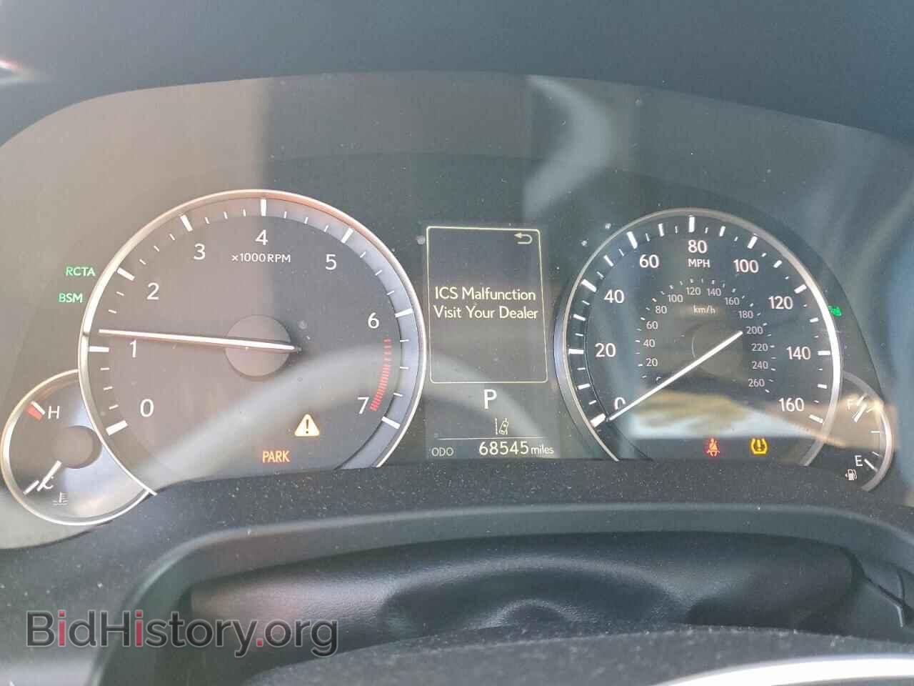 2017 LEXUS RX350 - VIN: 2T2BZMCA6HC093646 - Фото 9
