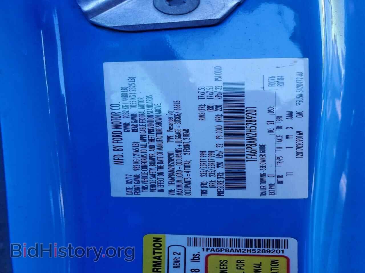 2017 FORD ALL Models - VIN: 1FA6P8AM2H5289201 - Photo 12