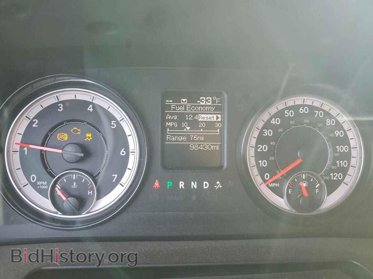 2021 RAM 1500 - VIN: 1C6RR7LT6MS535413 - Фото 9