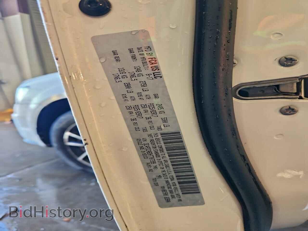 2017 DODGE JOURNEY - VIN: 3C4PDCAB3HT707399 - Фото 13