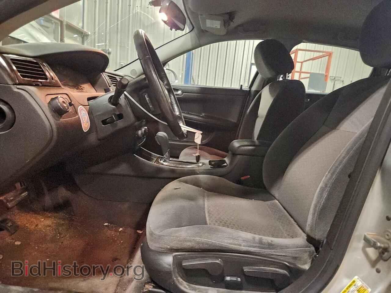 2012 CHEVROLET IMPALA - VIN: 2G1WF5E36C1286088 - Фото 7