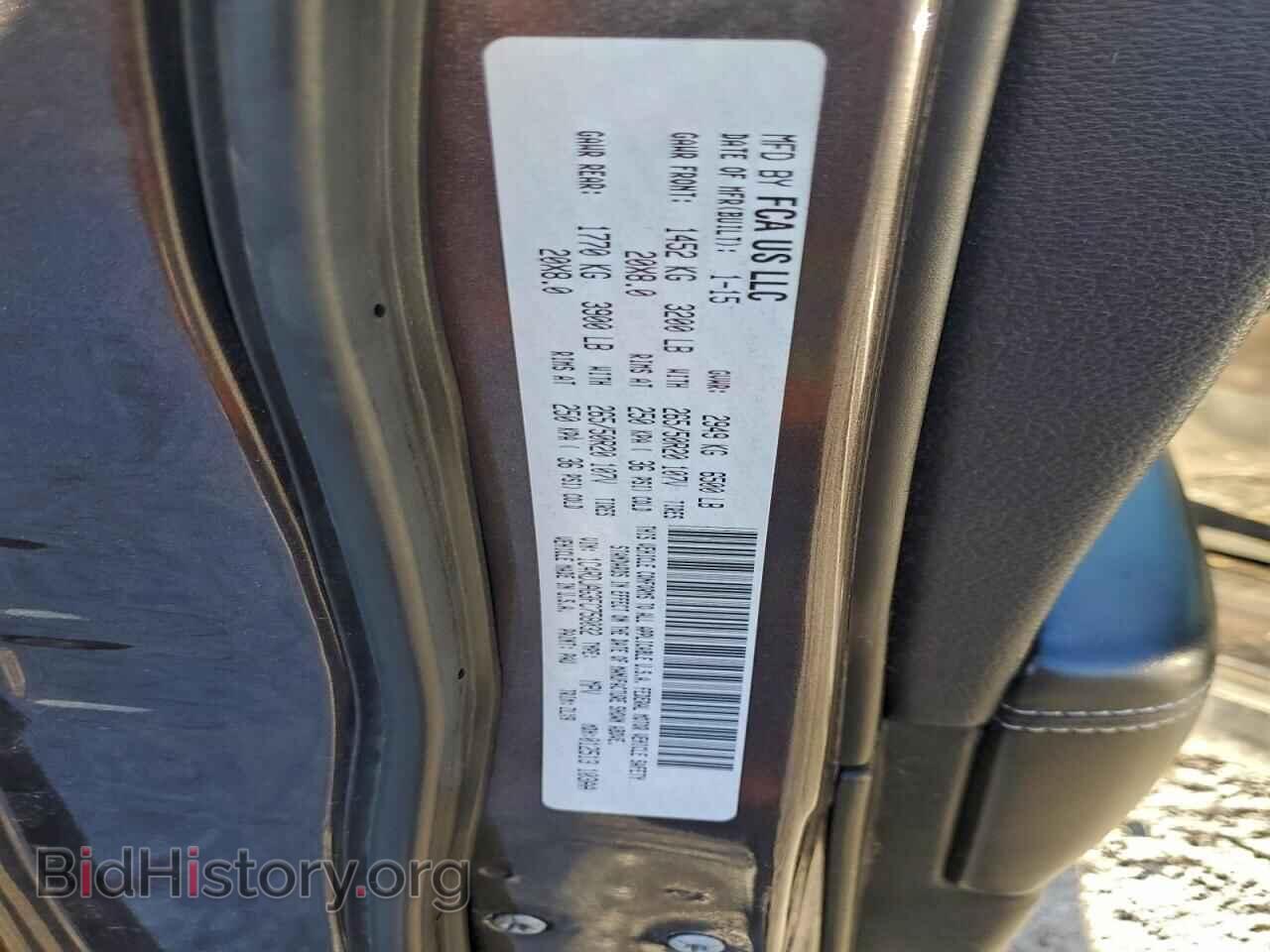 2015 DODGE DURANGO - VIN: 1C4RDJAG3FC758032 - Фото 13