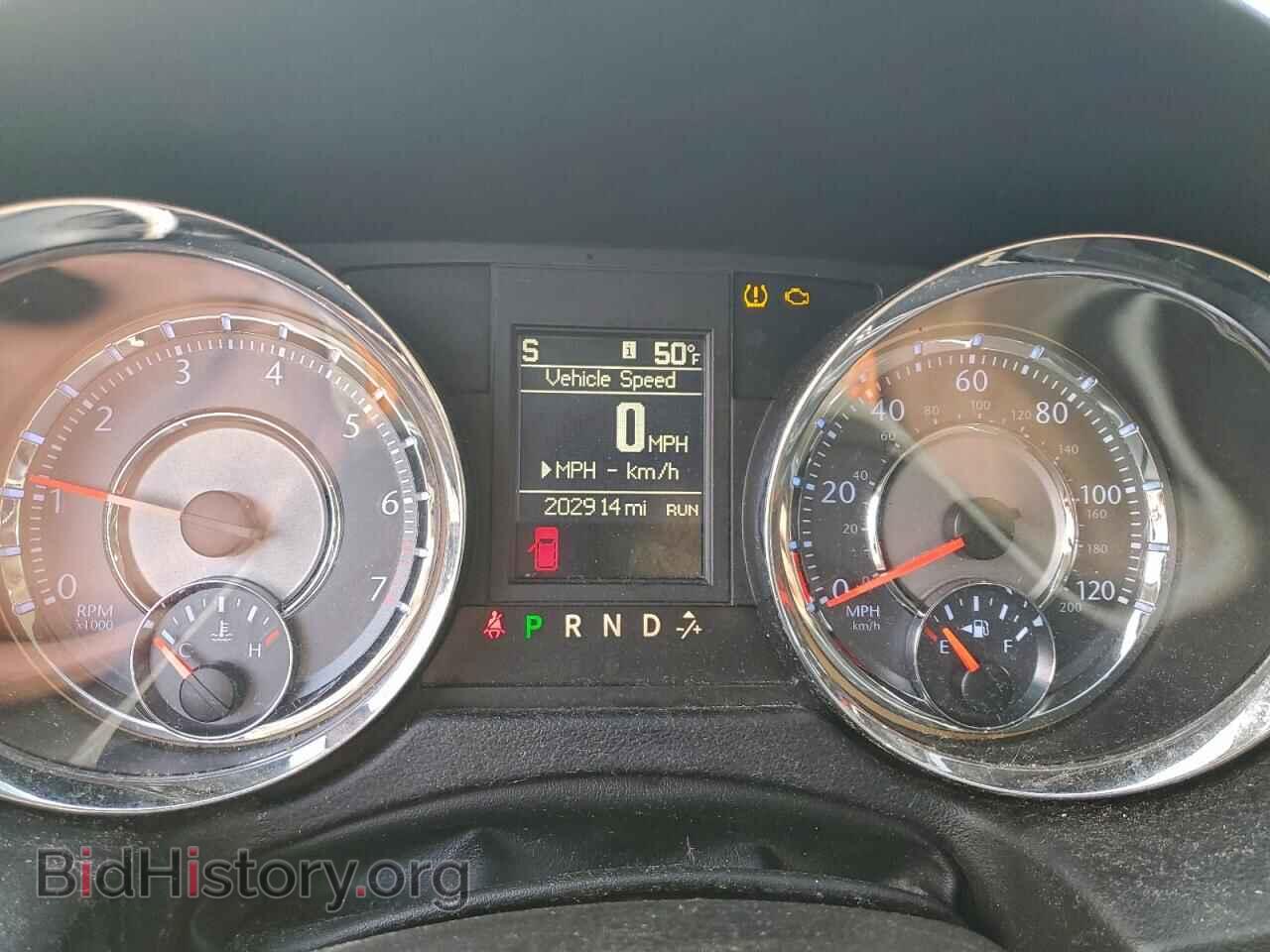 2015 CHRYSLER MINIVAN - VIN: 2C4RC1BG1FR577567 - Фото 9