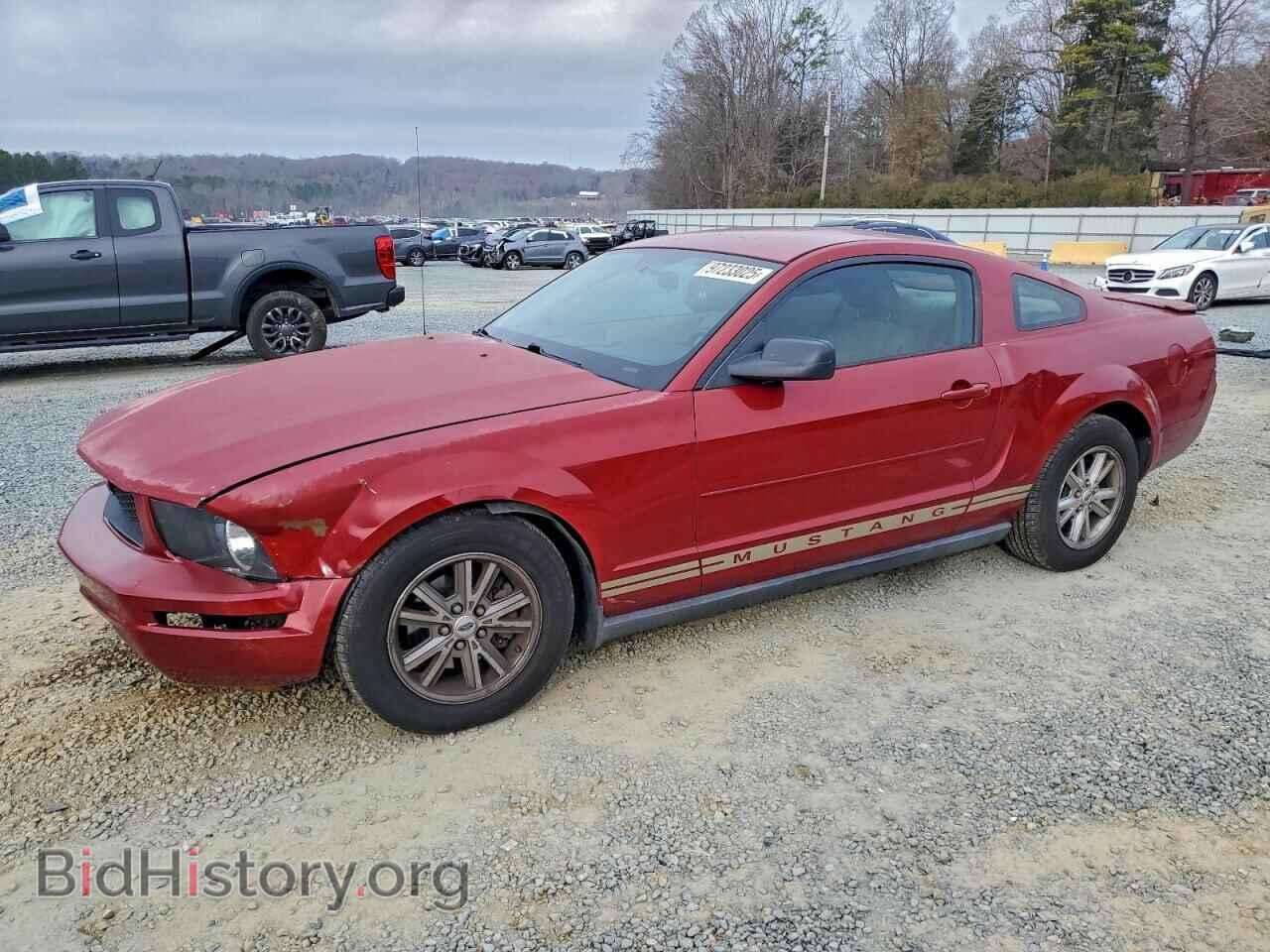 Photo 1ZVHT80N185200997 - FORD ALL Models 2008