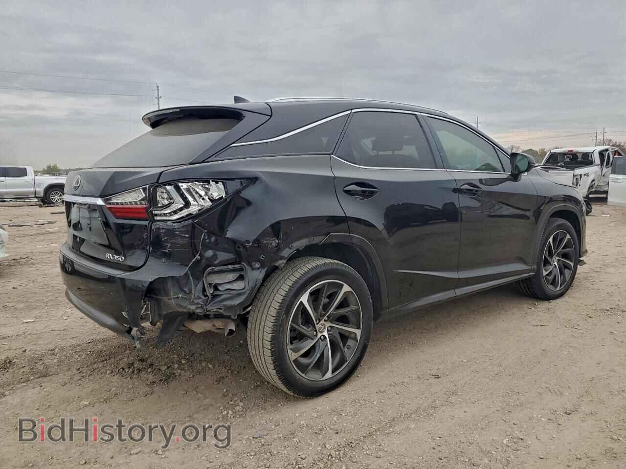 2017 LEXUS RX350 - VIN: 2T2ZZMCAXHC068649 - Фото 3