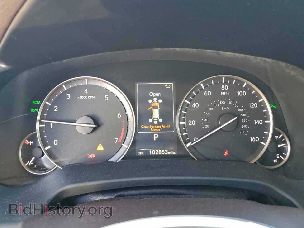 2017 LEXUS RX350 - VIN: 2T2ZZMCAXHC068649 - Фото 9