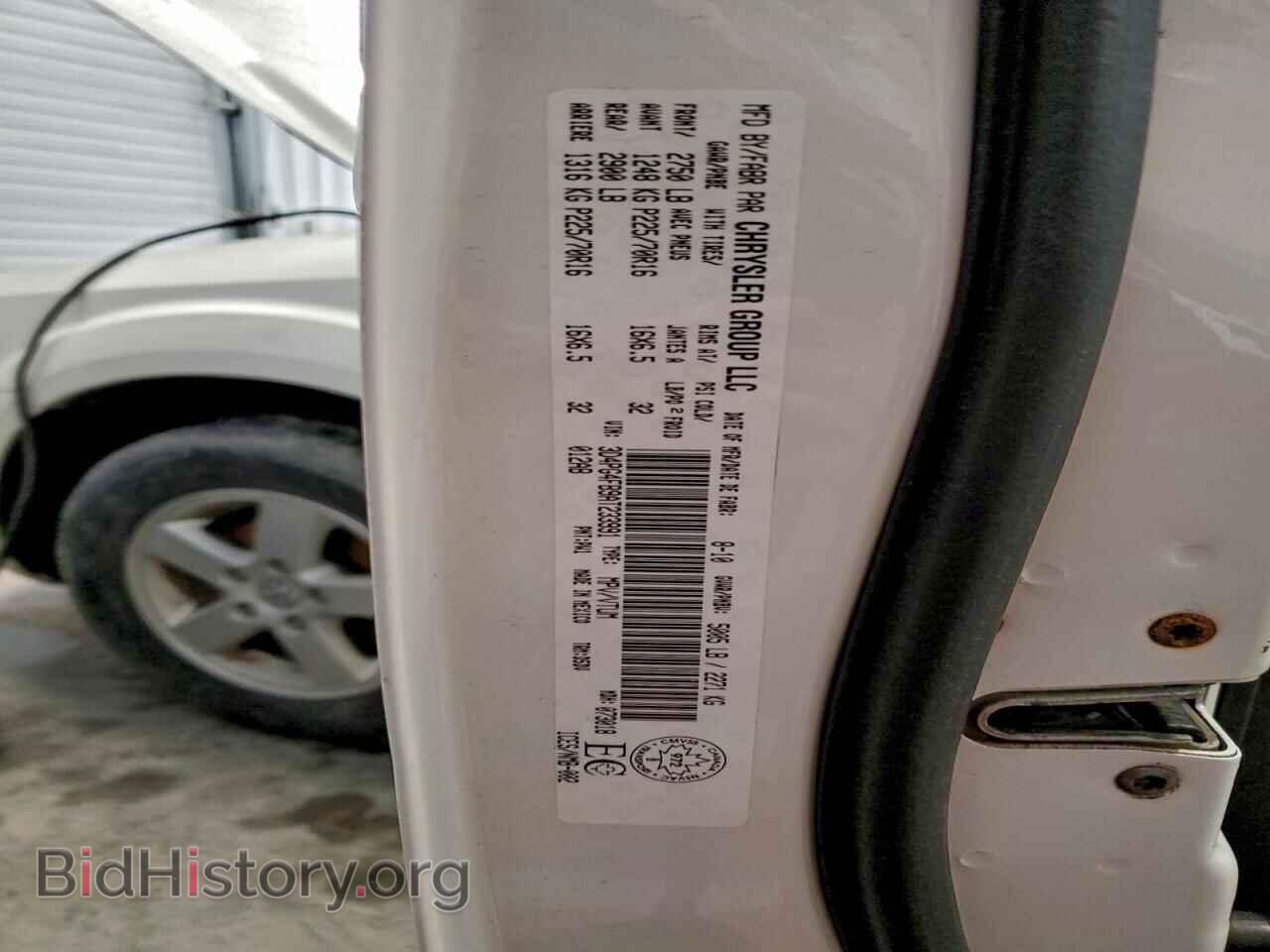 2010 DODGE JOURNEY - VIN: 3D4PG4FB9AT233991 - Фото 13