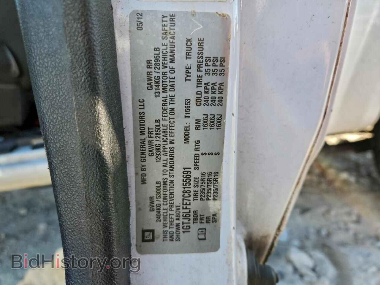 2012 GMC CANYON - VIN: 1GTJ6LFE7C8155691 - Photo 12
