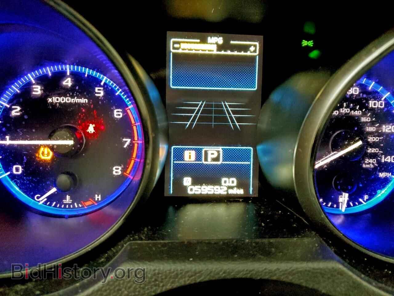 2017 SUBARU OUTBACK - VIN: 4S4BSAFC4H3336590 - Фото 9