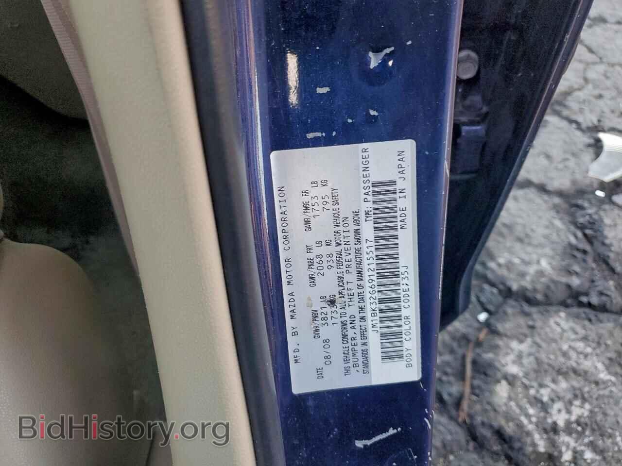 2009 MAZDA 3 - VIN: JM1BK32G691215517 - Фото 12
