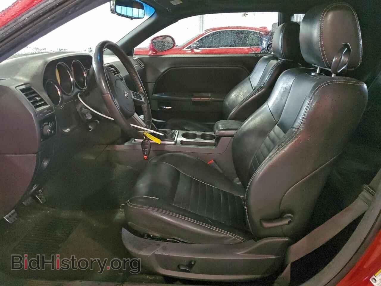 2009 DODGE CHALLENGER - VIN: 2B3LJ54T49H535368 - Фото 7