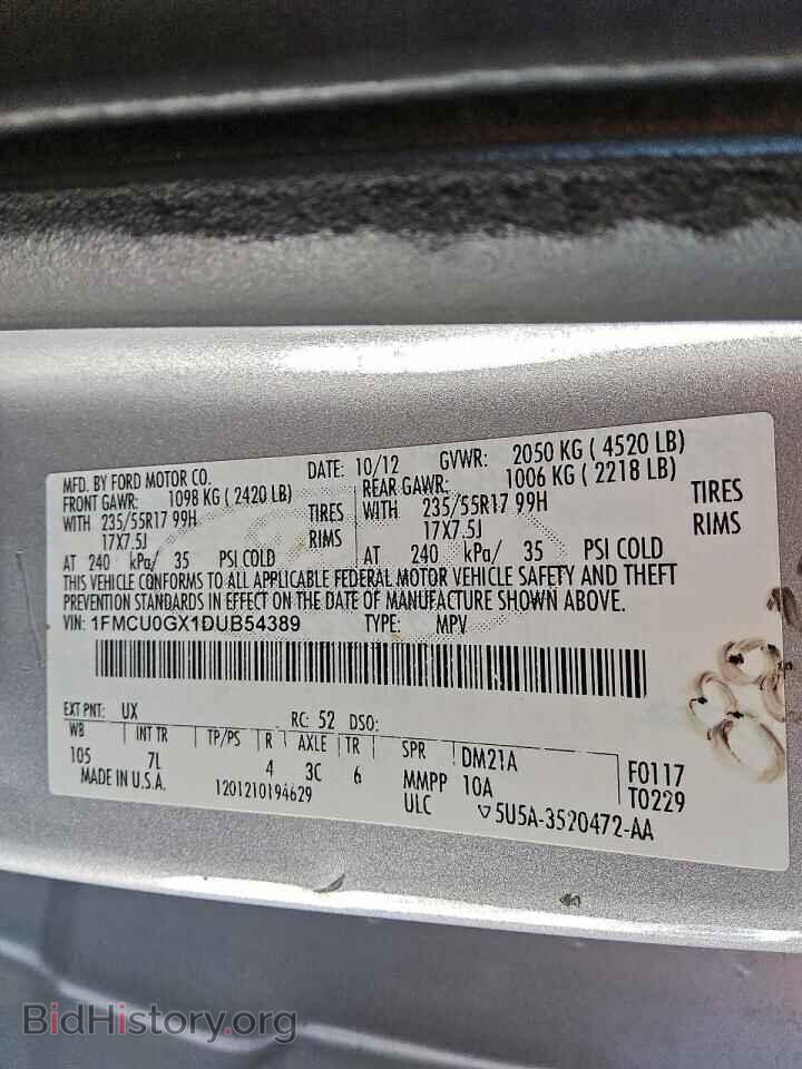 2013 FORD ESCAPE - VIN: 1FMCU0GX1DUB54389 - Фото 13