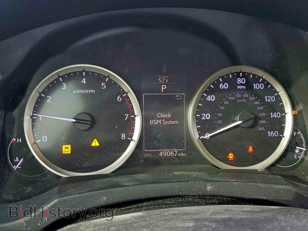 2016 LEXUS IS - VIN: JTHBA1D27G5018501 - Photo 9