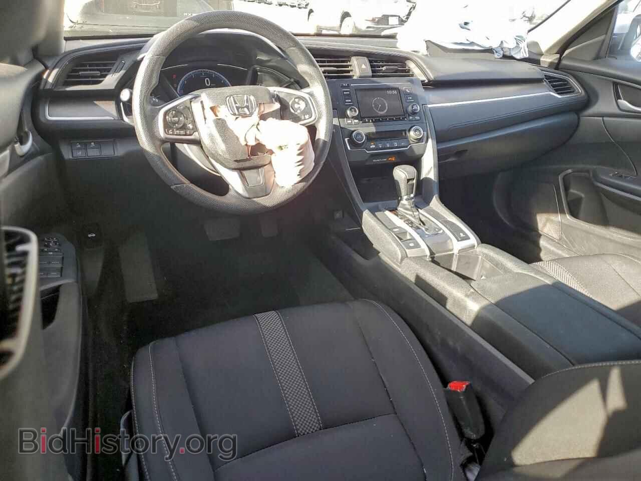 2020 HONDA CIVIC - VIN: 2HGFC2F64LH577446 - Фото 8