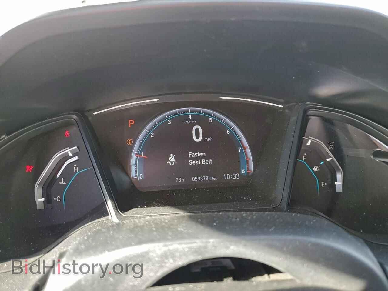 2020 HONDA CIVIC - VIN: 2HGFC2F64LH577446 - Фото 9