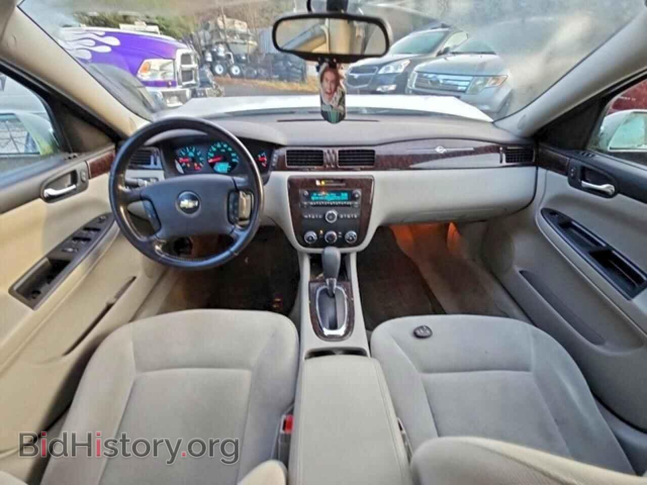2012 CHEVROLET IMPALA - VIN: 2G1WF5E3XC1276597 - Фото 8