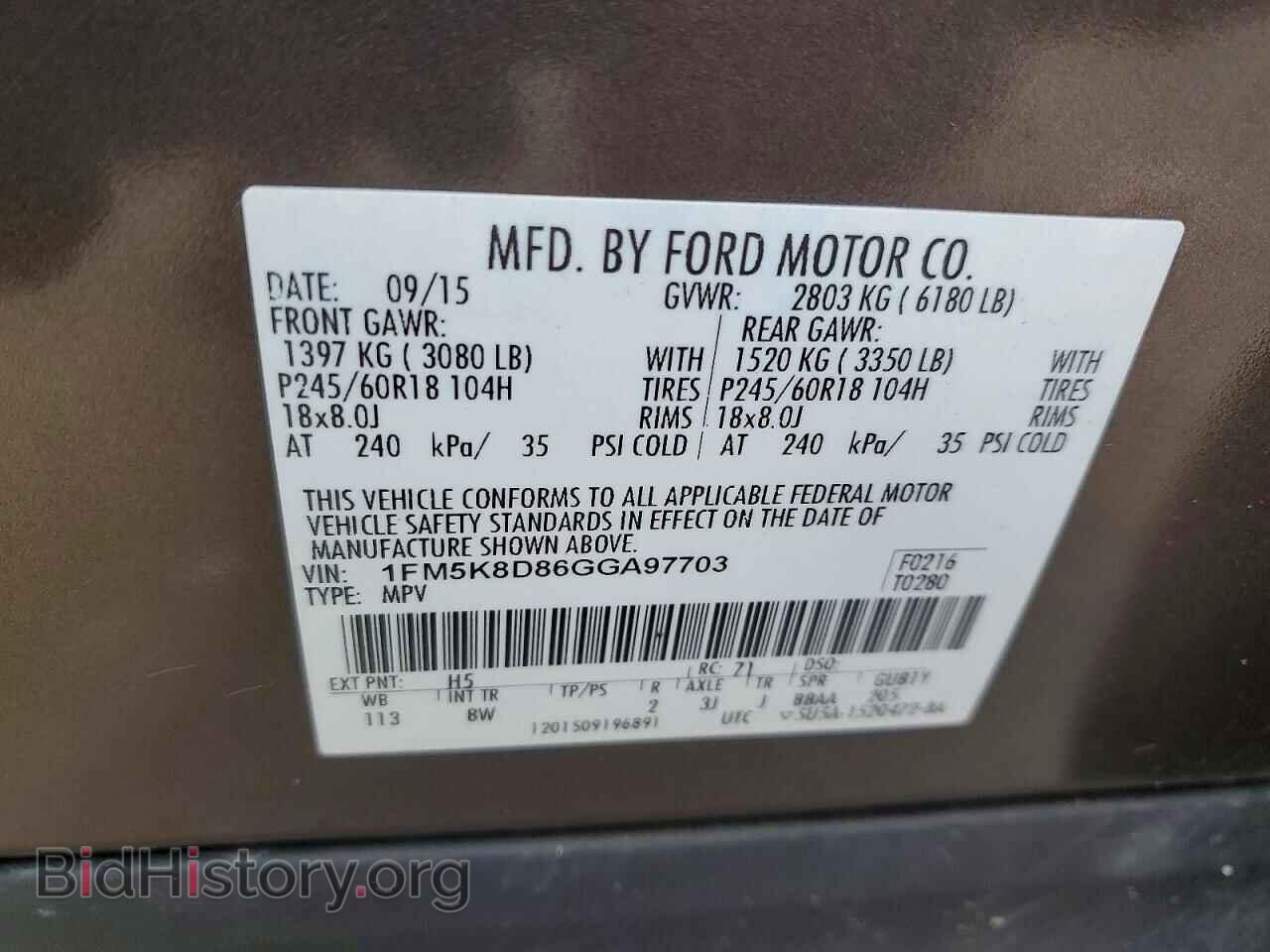 2016 FORD EXPLORER - VIN: 1FM5K8D86GGA97703 - Photo 13