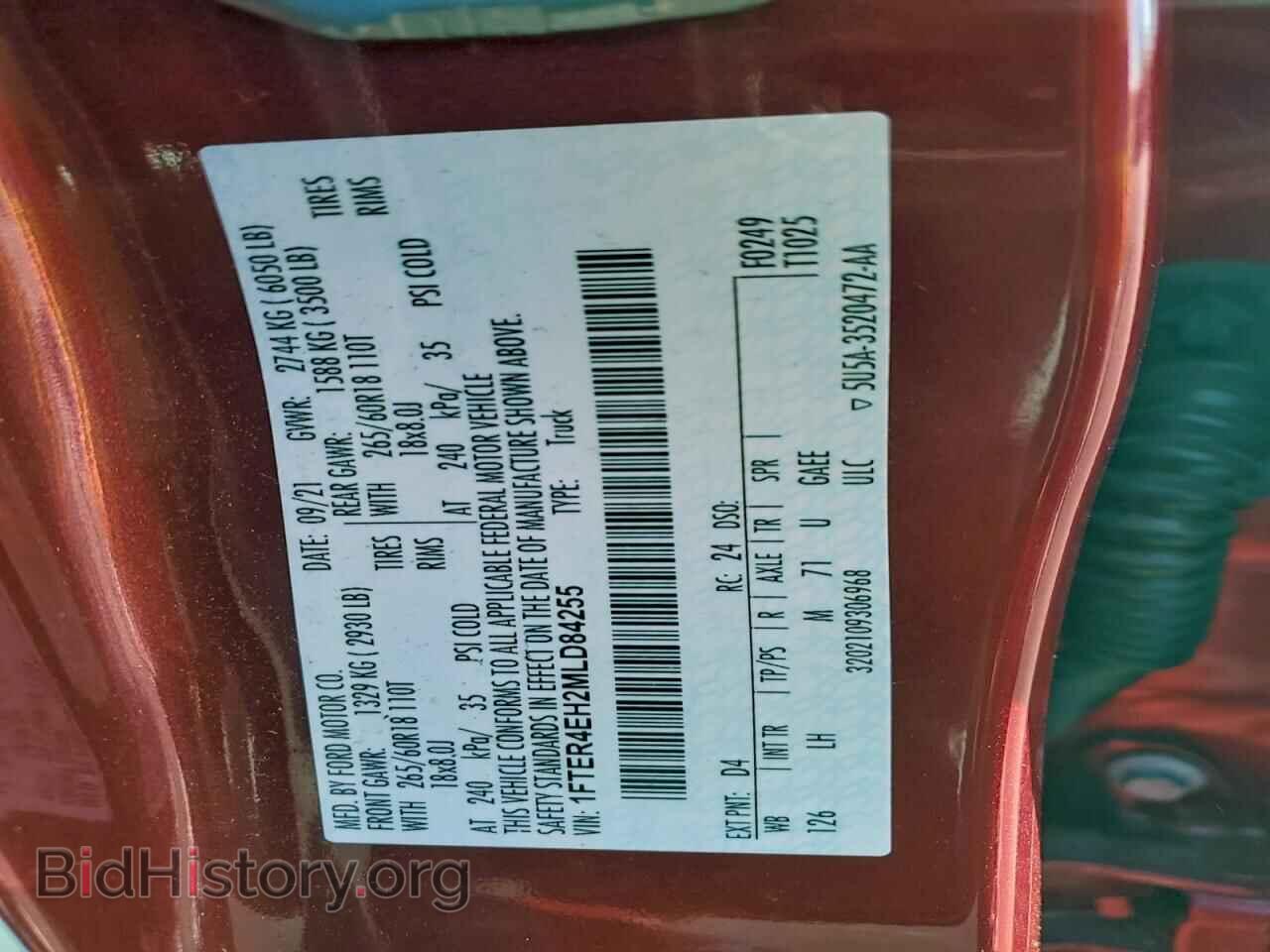2021 FORD RANGER - VIN: 1FTER4EH2MLD84255 - Photo 12