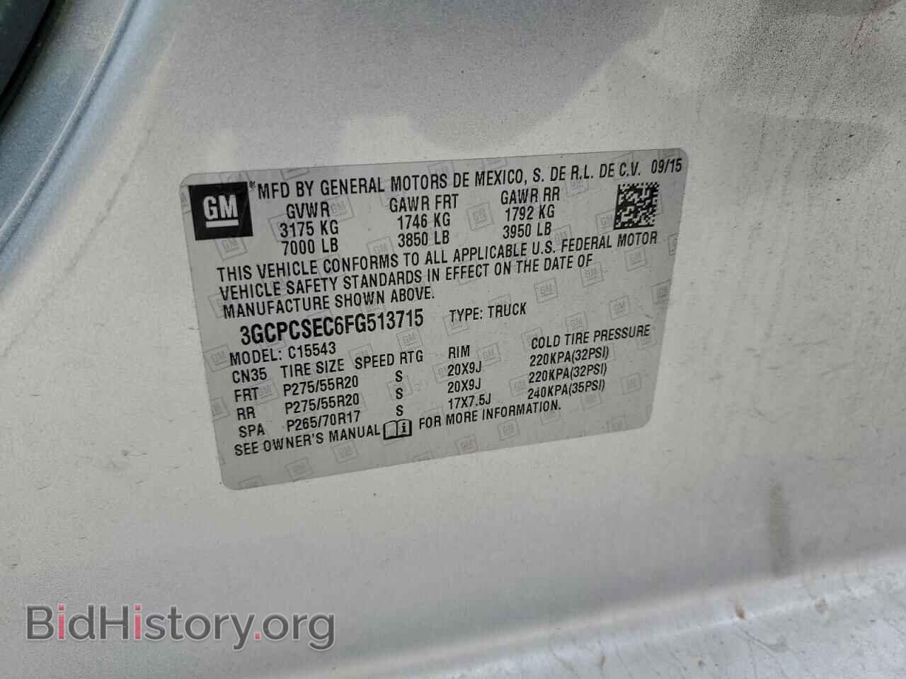 2015 CHEVROLET ALL Models - VIN: 3GCPCSEC6FG513715 - Фото 13