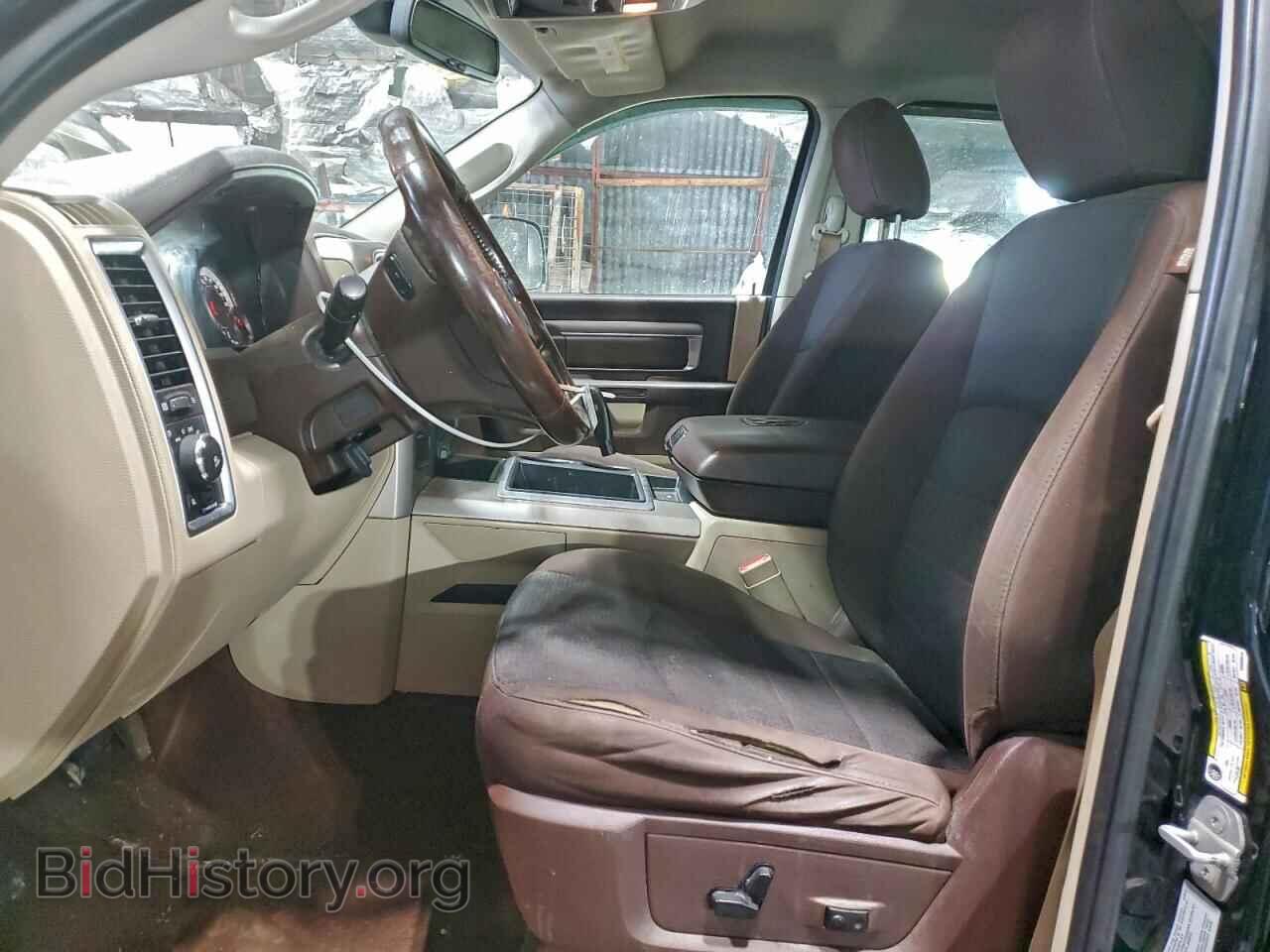 2015 RAM All Models - VIN: 3C63R3DJ0FG509010 - Фото 7