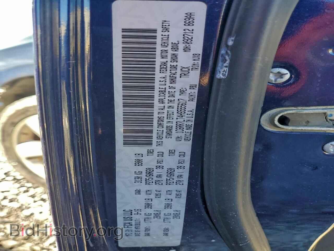 2017 RAM 1500 - VIN: 1C6RR7LT4HS555617 - Фото 12