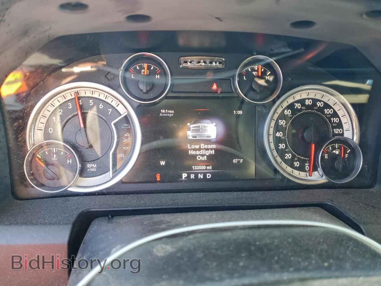 2017 RAM 1500 - VIN: 1C6RR7LT4HS555617 - Фото 9