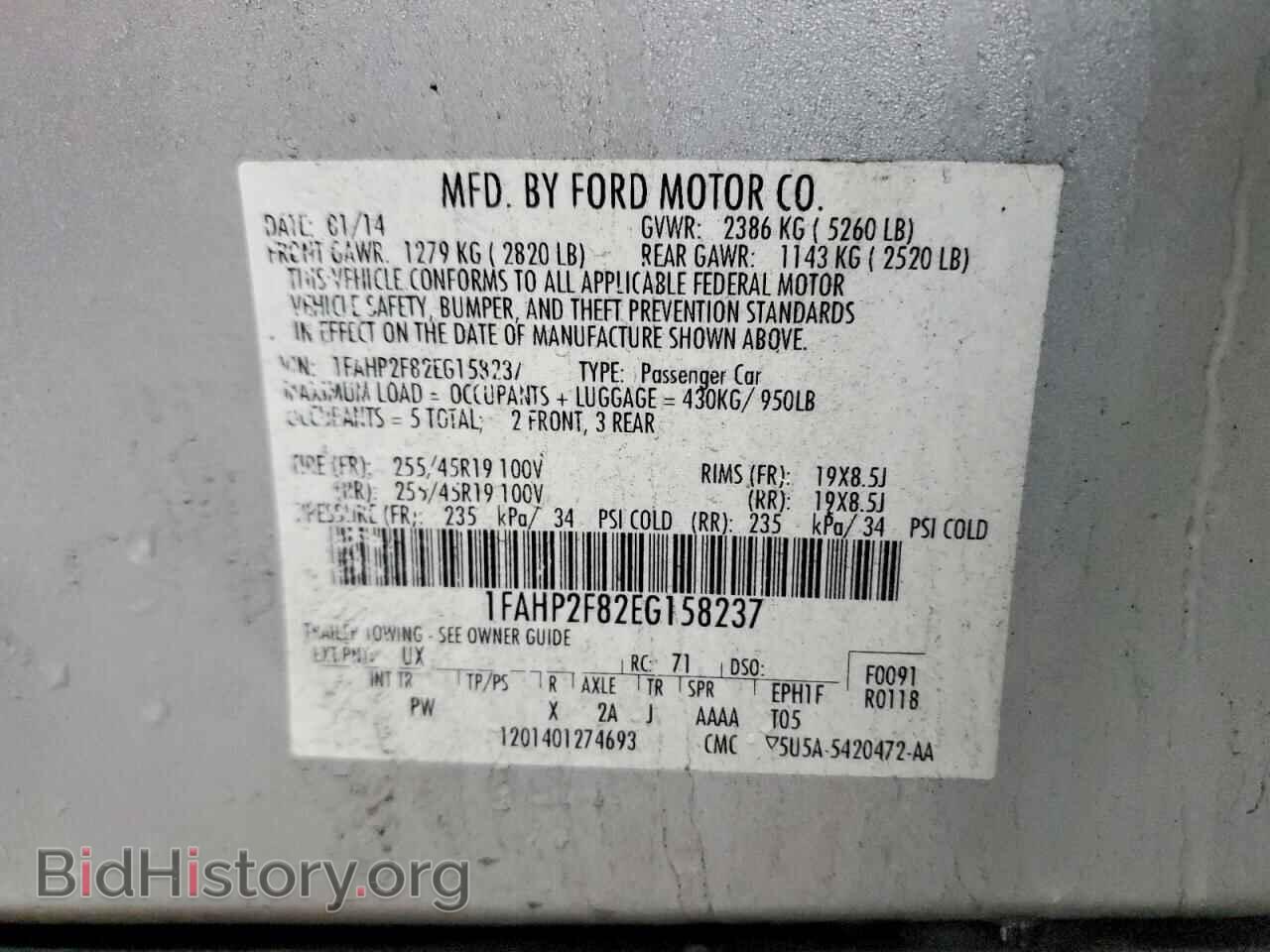 2014 FORD TAURUS - VIN: 1FAHP2F82EG158237 - Photo 12
